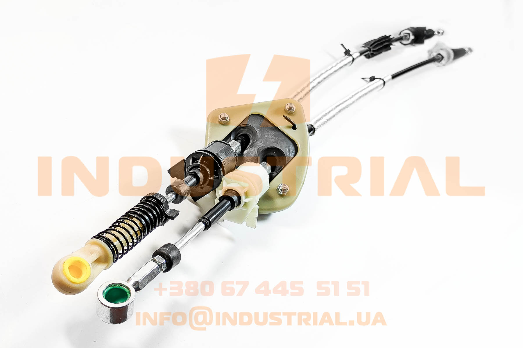 INC 6359459 INCAR